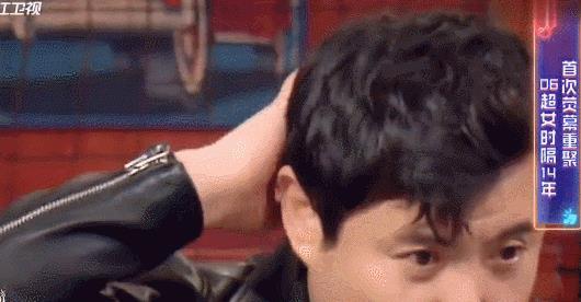 娱乐圈吃瓜沈腾是谁啊百度云